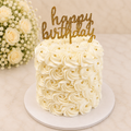 Buttercream Rosette Cake